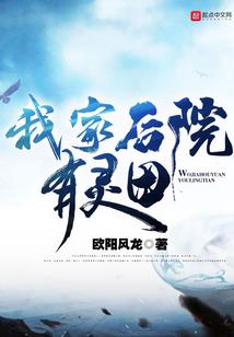 魔剑斩乾坤