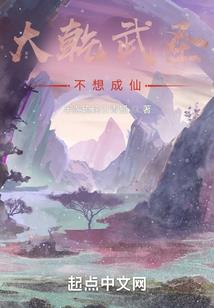 九霄情梦