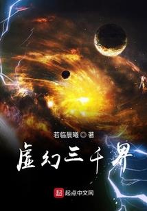 桃花半遮面(合作)