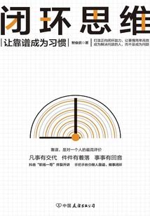 携手江湖，护你一世