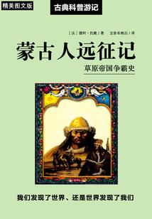 紫芒星的守护