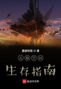 身为太女的我造了母亲的反