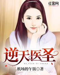 劫后余生