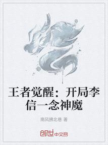 鹦鹉E哥