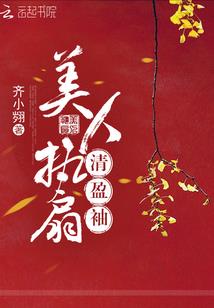 万能死神