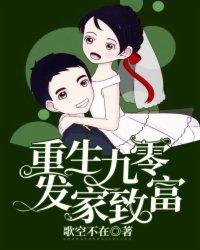 书香气自华