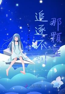 我家女友也在扮猪吃虎