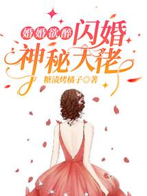 重生之还我自由