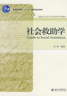 人在LCK，从电竞综艺开始成神