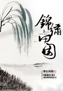 凡生离