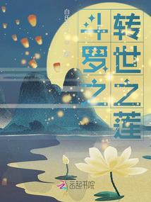 他可酷了