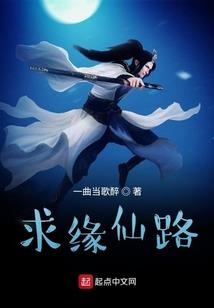 功德神帝系统