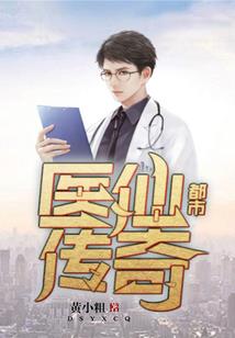 倾城佳人绝世废材