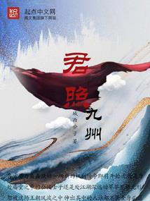 回归都市的兵王