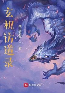 动漫之爱