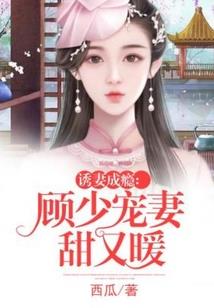 永世在无期