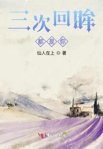 吸烟的女人