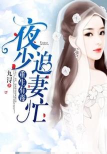 秩序无衡