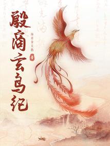 沙漠里有个老板娘