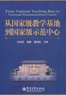 尸王，救个世呗