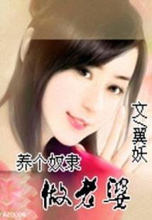 愿此生有缘