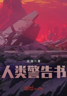 我变成了乐正绫