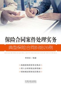 异世穿越公子