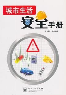 凤凰涅磐：废材三小姐