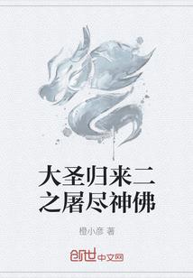 满级影后穿成年代大佬的掌上珠