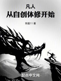 萌妻出动，请回避！
