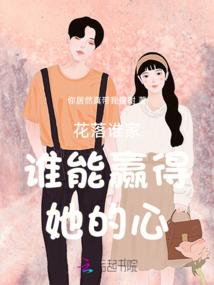tfboys之素年未逝