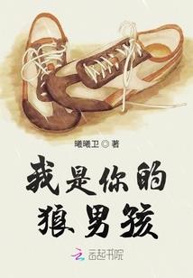 都市灵起：初生