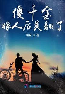 会法术的警官