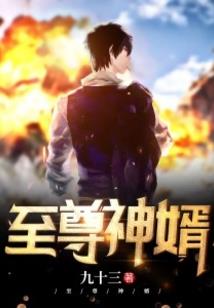 穿书后，我靠摆摊馋哭整条街
