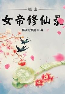 动画召唤师