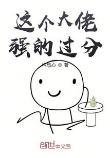 影剑寻仙