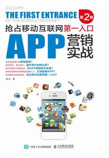 名媛新贵