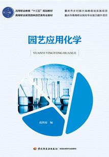 赎罪新约外传信立说匠之途