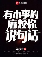 重生之歌影杀手