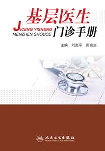 废材逆天：腹黑召唤师