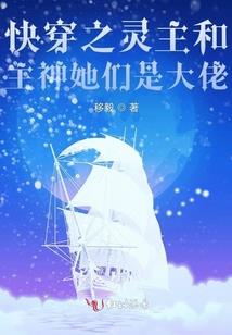 静等夜过