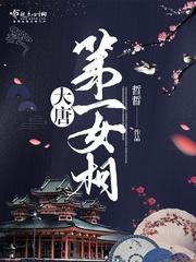 启蒙