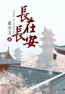 大专那点事