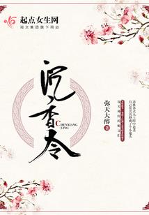 我对你一见钟情