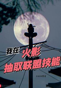 乾坤录之圣剑传奇