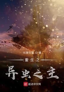 魔力似射