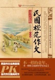 染色星空