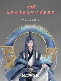 他肯定暗恋我