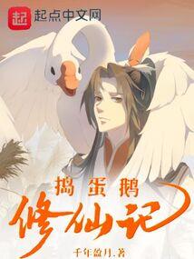 情神秘典
