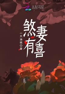 战神联盟之我的神奇之旅